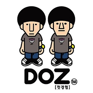 [중고] 디오지 (DOZ) / 첫 경험