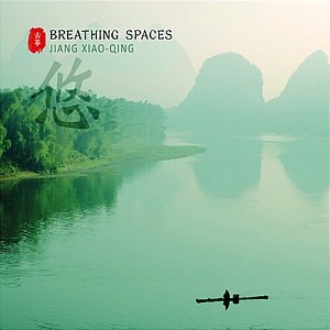[중고] Jiang Xiao-Qing / Breathing Spaces