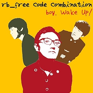 [중고] 알비-프리 코드 콤비네이션 (rb-free code combination) / Boy Wake Up &amp; Other Stuff