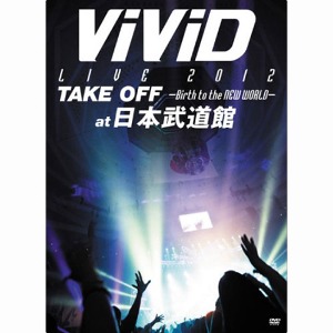[중고] [DVD] Vivid / LIVE 2012「TAKE OFF Birth to the NEW WORLD (일본수입/ESBL2315-6)