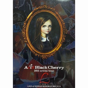 [중고] [DVD] Acid Black Cherry / 2015 arena tour (avbd32249-50)