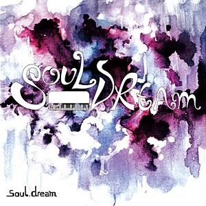 [중고] 소울드림 (Soul Dream) / 1집