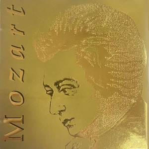 [중고] V.A. / Mozart / Alberto Lizzior Klarinettenkonzert A-Dur g (수입/imcd3020)