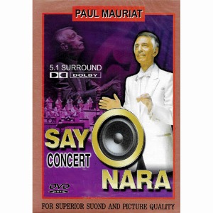 [중고][DVD] Paul Mauriat / Sayonara Concert