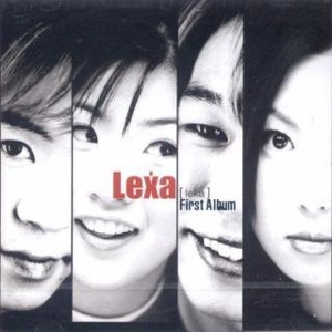 [중고] 레카 (Lexa) / First Album