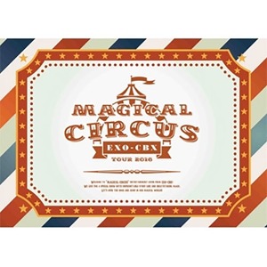 [DVD] [Blu-Ray] 엑소(Exo-CBX) / Magical Circus Tour 2018 (2Blu-ray+1CD)