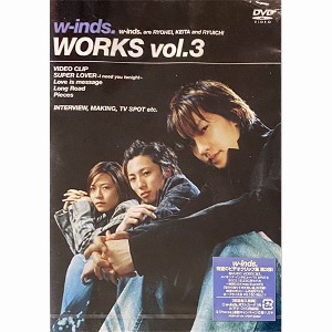 [중고] [DVD] w-inds.(윈즈) / Works Vol. 3 (일본수입/pcbp51104)