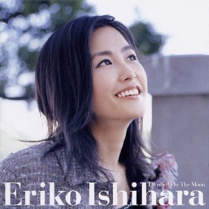 [중고] Eriko Ishihara / I Wished On The Moon