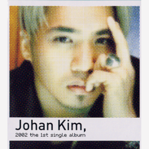 [중고] 김조한 / 2002 The 1st Single Album (Single/홍보용)