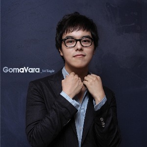 [중고] 고마바라 (Gomavara) / GomaVara 1st Single (Single)