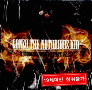 [중고] 도끼 (Dok2) / Thunderground Mixtape Vol.2 (Gonzo The Notorious Kid)