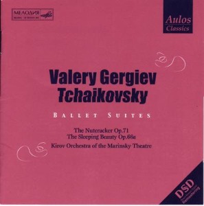Valery Gergiev / Tchaikovsky : Ballet Suites (미개봉/amc2034)
