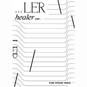 김동완 / Ler... Mini Album (Healer Ver/미개봉)