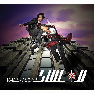 사이드 비 (Side-B) / 2집 Vale-Tudo (미개봉)