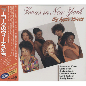 [중고] Big Apple Voices / Venus In New York (일본수입)