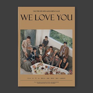 다크비 (DKB) / 미니 6집 리패키지 We Love You (Day ver/미개봉)