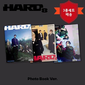 샤이니 (Shinee) / 정규 8집 HARD (Photo Book Ver/3종세트/미개봉)