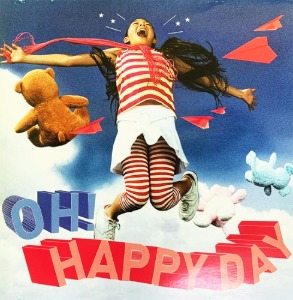[중고] V.A. / Oh! Happy Day (2CD)