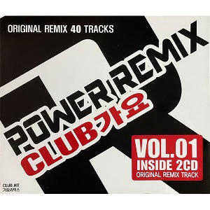 [중고] V.A. / Power Remix Club 가요 Vol.1 (2CD)