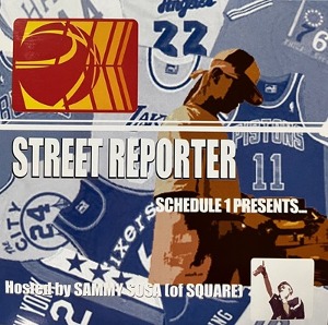 디제이 스케줄원 (DJ Schedule 1) / Street Reporter (홍보용/미개봉)