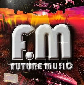 V.A. / 윤일상의 Future Music (2CD/미개봉)
