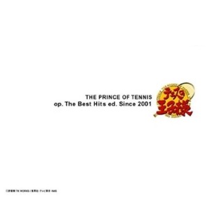 [중고] O.S.T. / The Prince Of Tennis Op. The Best Hits Ed. Since 2001 (Limited Edition/Boxset/수입)