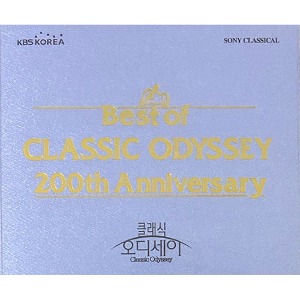 V.A. / Best Of Classic Odyssey (200th Anniversary/2CD/미개봉/cc2k8304)