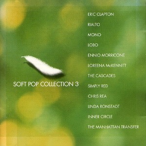 V.A. / Soft Pop Collection 3 (미개봉)