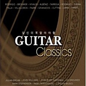 [중고] V.A. / 당신이 꼭 알아야 할 Guitar Classics (4CD/s70199c)