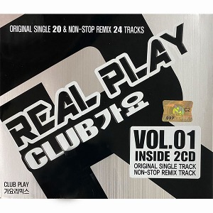 [중고] V.A. / Real Play Club 가요 Vol.1 (2CD)