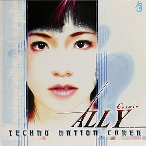 [중고] 코스믹 앨리 (Cosmic Ally) / Techno Nation Corea (2CD)