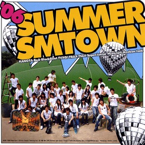 [중고] V.A. / 2006 Summer SMTOWN