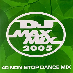 [중고] V.A. / Dj Max Mix 2005