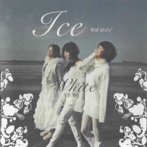 [중고] 아이스 (ICE) / First Story - White (Single/홍보용)