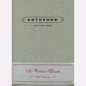박경 / Notebook (1st Mini Album/미개봉)