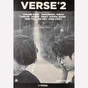 제이제이 프로젝트 (JJ Project) / Verse 2 (미개봉/Today Ver.)