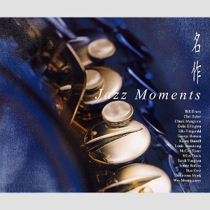 [중고] V.A. / 명작 - Jazz Moments (2CD)