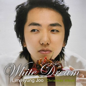 [중고] 임형주 / 화이트 드림 (White Dream)