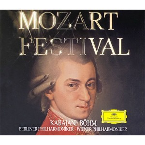 [중고] Mozart Festival / Karajan, Böhm (5CD/수입/4313542)