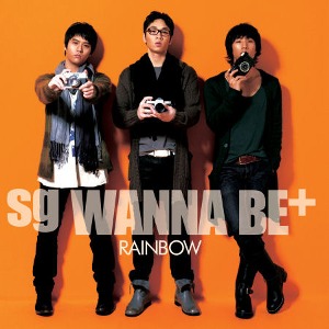 [중고] SG워너비 (SG Wanna Be) / Rainbow