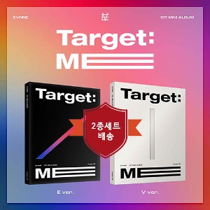 이븐 (EVNNE) / Target ME (2종세트/미개봉)