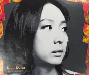 [중고] Elsa Evna / No Greater Love (Ep)