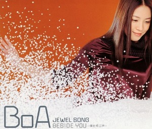 [중고] 보아 (BoA) / Jewel Song / Beside You-僕を呼ぶ?- (일본수입/Single/avcd30399)