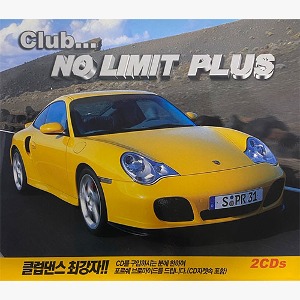 V.A. / Club...No Limit Plus (2CD/미개봉)
