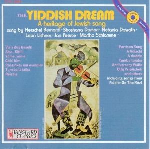 Shoshana Damari / The Yiddish Dream: A Heritage Of Jewish Song (미개봉/oovc5038)