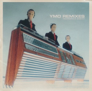 [중고] V.A. / Ymo Remixes - Technopolis 2000-01