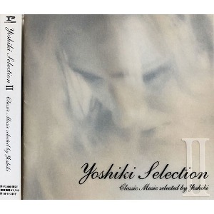 [중고] Yoshiki (요시키/X-JAPAN) / YOSHIKI SELECTION 2 (일본수입/poch7004)