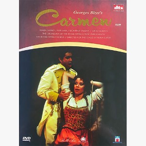 [중고] [DVD] Georges Bizet / Carmen (2DVD/spd472)