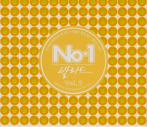 [중고] V.A. / No.1 발라드 Vol. 2 (2CD)