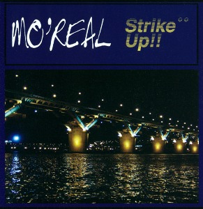 [중고] 모리얼 (mo&#039;REAL) / Strike Up (1st EP)